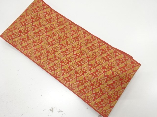 JAPANESE KIMONO / ANTIQUE HANHABA OBI / WOVEN FLOWER ARABESQUE